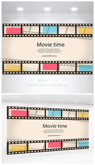 光影艺术，创意呈现——PSD影视传媒公司画册设计与策划全解析